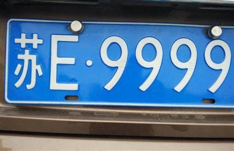 車牌字母|車牌英文字母代表什麼？一篇整理車牌知識、特殊車牌。